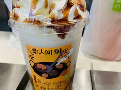 生椰焦糖板栗宝藏茶-奈雪的茶(重庆万象城北区店)