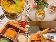 -叶叶菩提·晋福宫