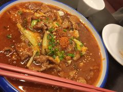 水煮牛肉-和园餐厅