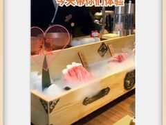 -牛道·和牛九食(市府恒隆广场店)