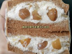 -沁屋面包店(人民东路店)