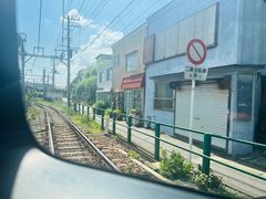 -灌篮高手动画打卡地