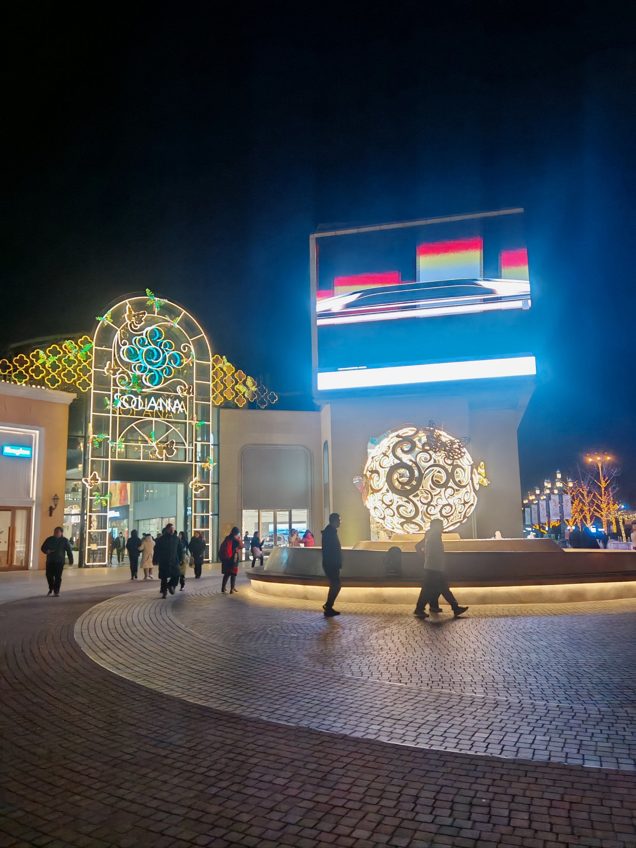 七八年没来了!这里夜景依然超美