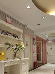 -北京俪婴妇产医院(朝阳大悦城店)