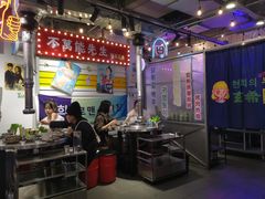 大堂-玄希浪漫厨房·韩料烤肉(湖滨银泰in77店)