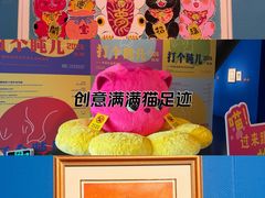 -中国版画博物馆
