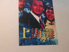 -石灰市老火锅(北滨路店)