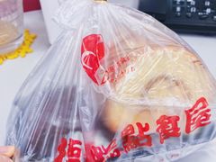 -爱德顺糕点食屋(利民道店)