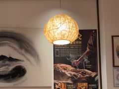 -沐善人家中医·推拿·理疗·三伏灸(新洲店)