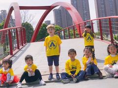 -AKA国际儿童中心Awesome Kids Academy