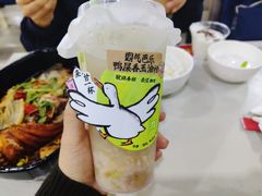 -奈雪的茶(永嘉天地东百城店)