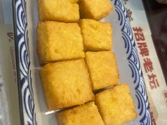 -聚百川(增城西城路店)