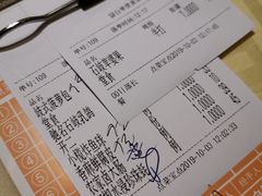 账单-石岐佬中山菜馆(张溪店)