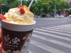 -茶颜悦色(米粉街店)