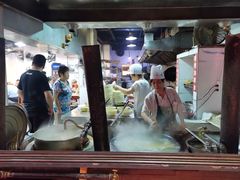 -春和面馆(常德路店)