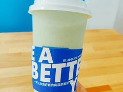 活力羽衣甘蓝牛油果酸奶饮-Blueglass酸奶(华贸购物中心店)