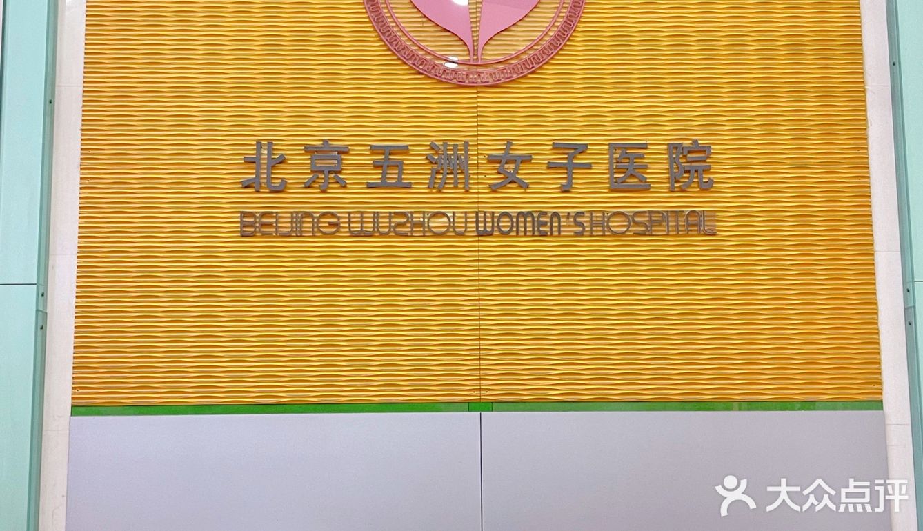 官宣‼️我要当干妈啦🤦🏻‍♂️