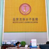 官宣‼️我要当干妈啦🤦🏻‍♂️