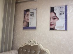 -紫洁俪方（北京）医疗美容