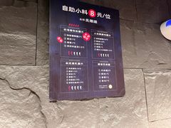 -云海肴云南菜·蒸汽石锅鱼(青岛万象城店)