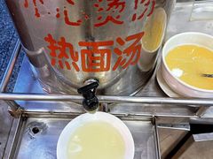 -新川面馆(新街口起源店)