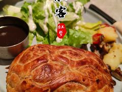 -必胜客(城西银泰店)