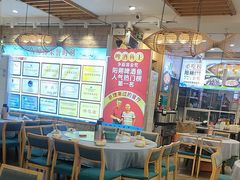 -大师傅金奖啤酒鱼(西街口总店)