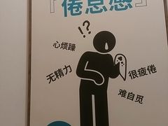 -万达广场(泰安泰山店)