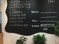 -猫的天空之城概念书店(印象城购物中心店)