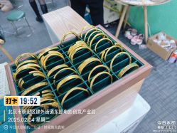-邵老师打金·黄金加工(大望路总店)