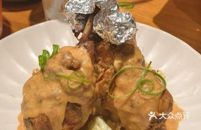Pink Sauce Chicken Drumsticks