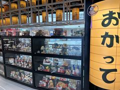 -优你客(久光百货店)