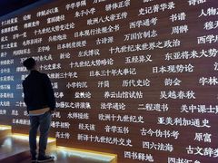 -张之洞与武汉博物馆