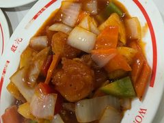 -旺记