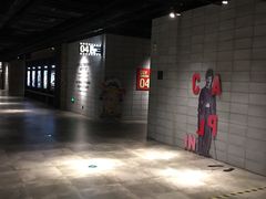 -CGV影城(黄河道ScreenX店)