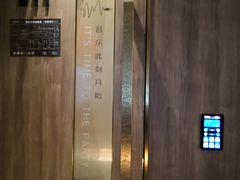 -星聚会KTV(景枫中心店)