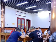 大堂-回坊马二饺子馆