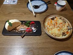 -那时新疆·若羌(经纬汇店)