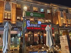 -巴伐利亚啤酒坊(意式风情街店)