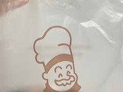 -西村叔叔的店·面包·甜品·蛋糕(牡丹园店)