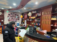 -京城北门羊蝎子铜锅涮肉(总店)
