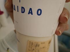 -茶百道(江北万达金街店)