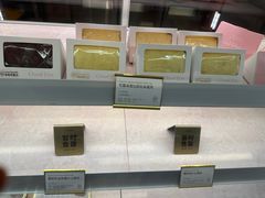 -CloudD'or可露朵蛋糕(1733商业空间店)