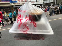 -晶牌烤鸭(延吉东路557弄小区店)