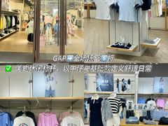 -首创奥特莱斯(昆山店)