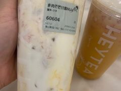 -喜茶(佛山南海万科广场店)