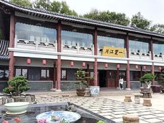 -方山风景区定林寺