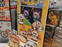 -TOP TOY(大兴荟聚店)