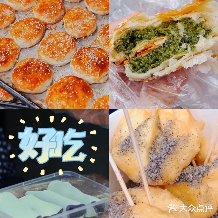 台州旅游攻略|保姆级实用攻略
