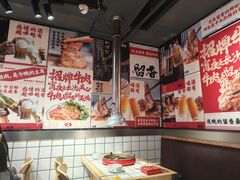 -留香铁板烤肉(解放西路旗舰店)